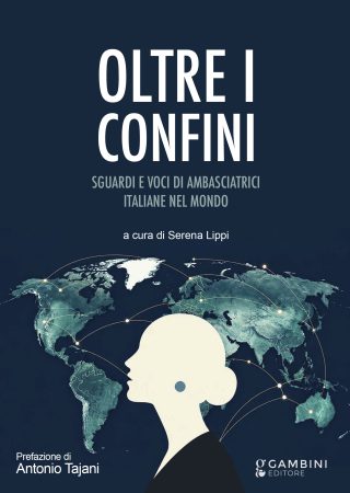 Oltre i confini a cura di Serena Lippi